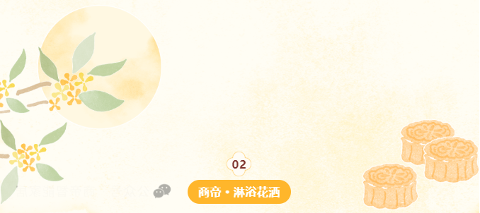 PG国际-创造和传播文娱领域的美好体验游戏平台