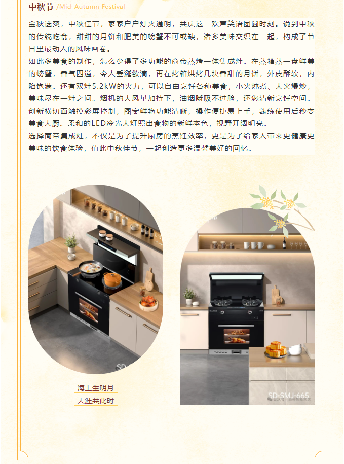 PG国际-创造和传播文娱领域的美好体验游戏平台