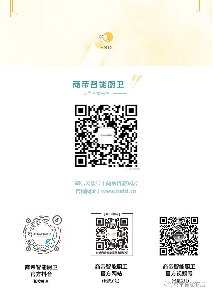 PG国际-创造和传播文娱领域的美好体验游戏平台