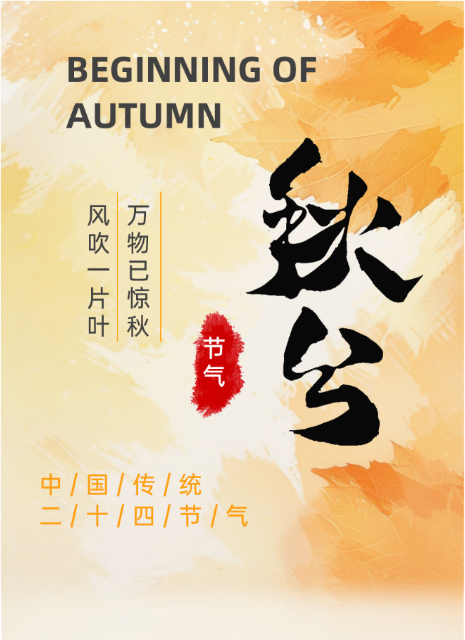 PG国际-创造和传播文娱领域的美好体验游戏平台