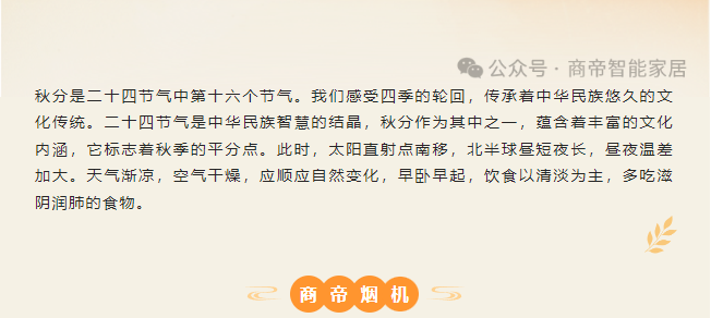 PG国际-创造和传播文娱领域的美好体验游戏平台