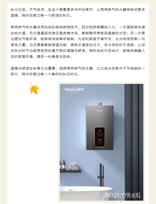 PG国际-创造和传播文娱领域的美好体验游戏平台