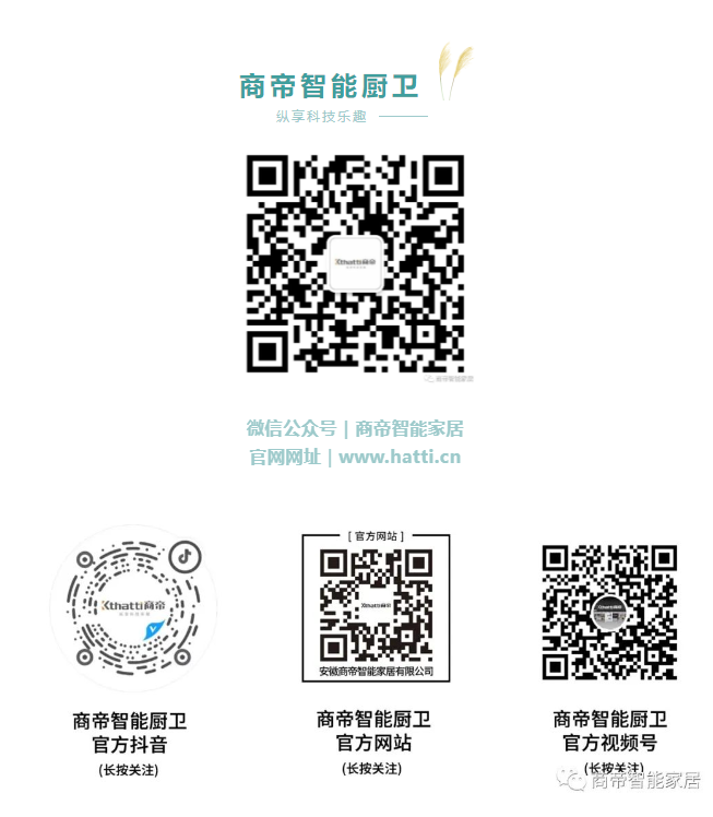 PG国际-创造和传播文娱领域的美好体验游戏平台