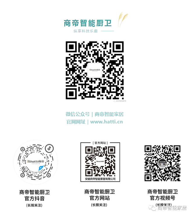 PG国际-创造和传播文娱领域的美好体验游戏平台
