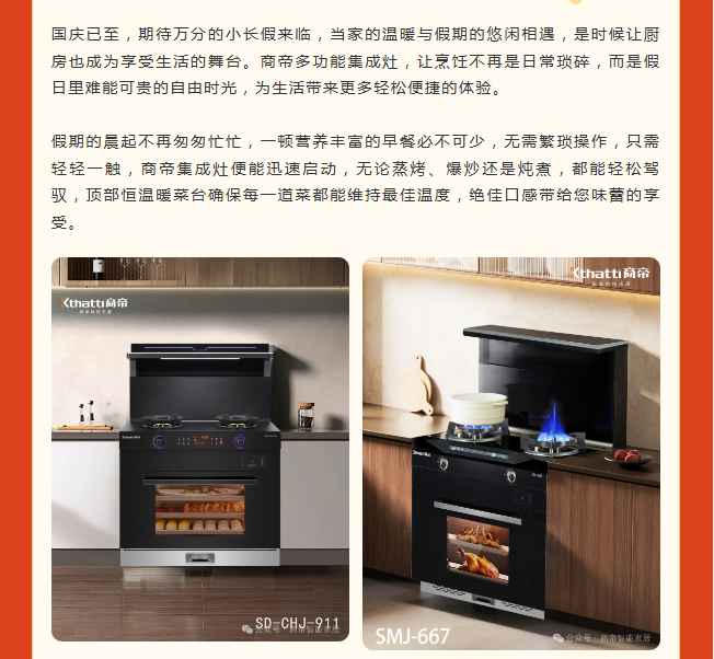 PG国际-创造和传播文娱领域的美好体验游戏平台