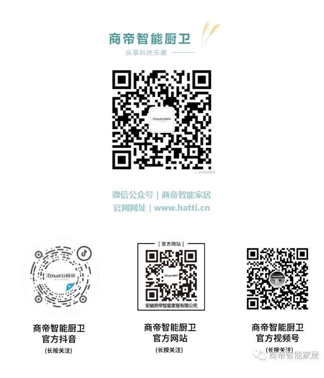 PG国际-创造和传播文娱领域的美好体验游戏平台