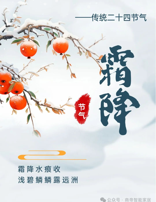 PG国际-创造和传播文娱领域的美好体验游戏平台