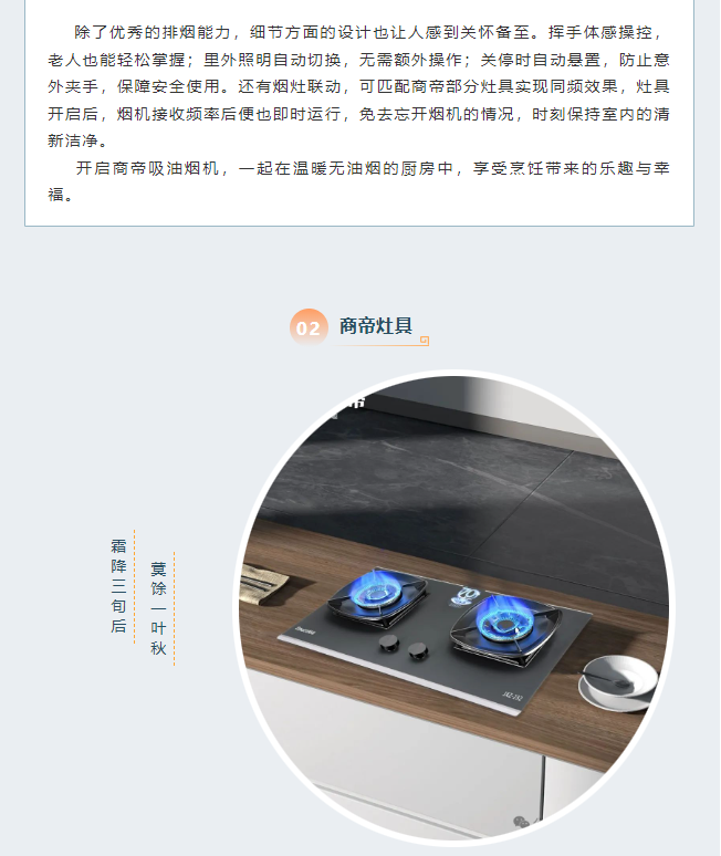 PG国际-创造和传播文娱领域的美好体验游戏平台