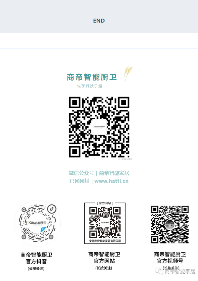 PG国际-创造和传播文娱领域的美好体验游戏平台