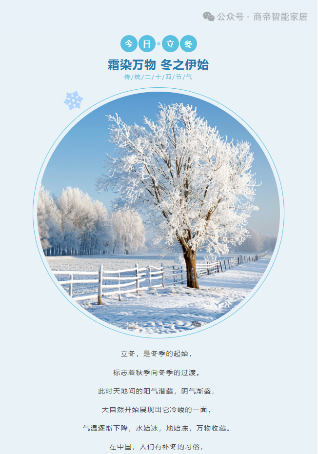 PG国际-创造和传播文娱领域的美好体验游戏平台