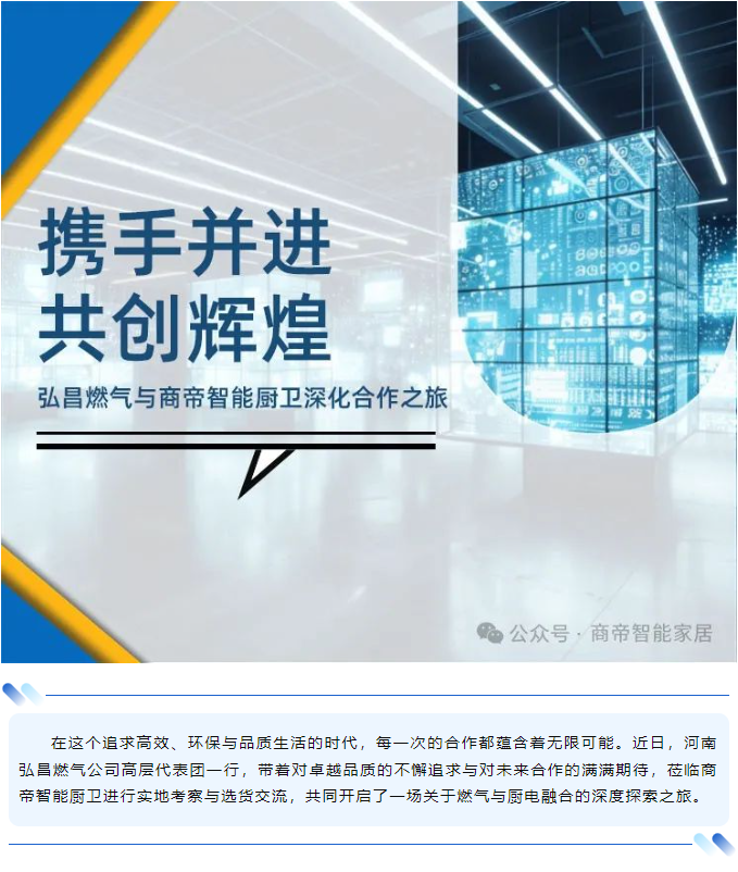 PG国际-创造和传播文娱领域的美好体验游戏平台