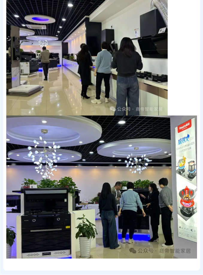 PG国际-创造和传播文娱领域的美好体验游戏平台