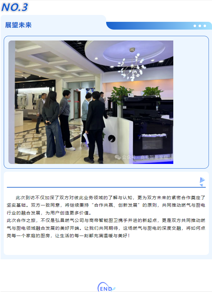 PG国际-创造和传播文娱领域的美好体验游戏平台