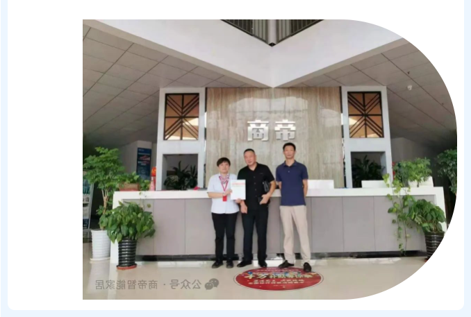 PG国际-创造和传播文娱领域的美好体验游戏平台
