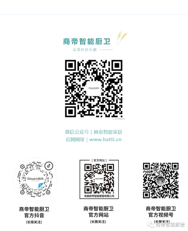 PG国际-创造和传播文娱领域的美好体验游戏平台