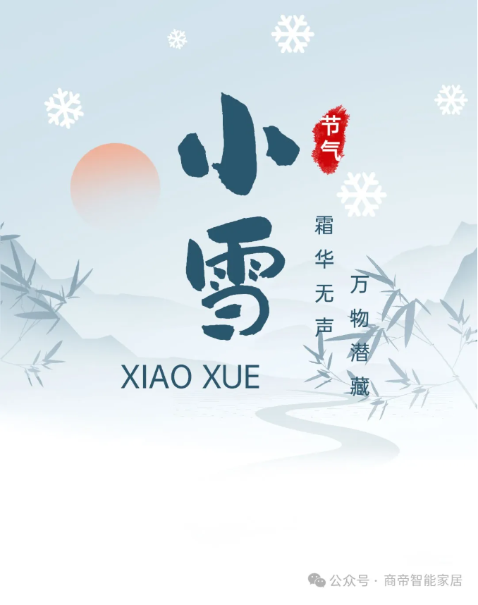 PG国际-创造和传播文娱领域的美好体验游戏平台