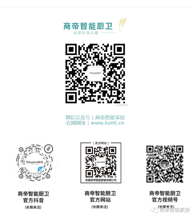 PG国际-创造和传播文娱领域的美好体验游戏平台