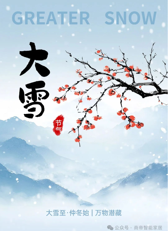 PG国际-创造和传播文娱领域的美好体验游戏平台