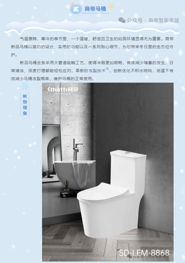 PG国际-创造和传播文娱领域的美好体验游戏平台