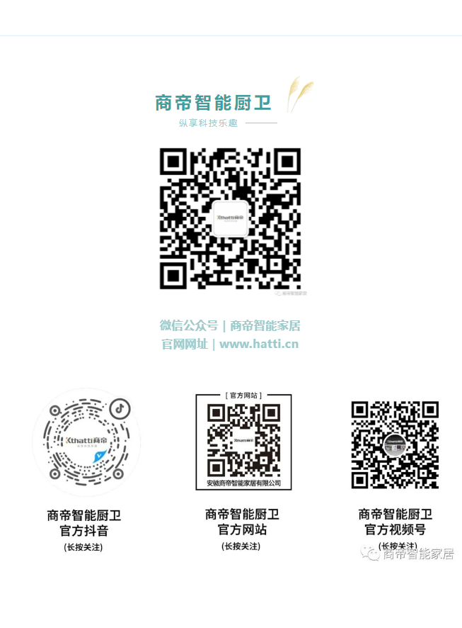 PG国际-创造和传播文娱领域的美好体验游戏平台