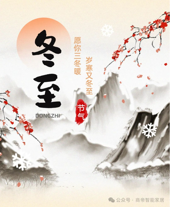 PG国际-创造和传播文娱领域的美好体验游戏平台