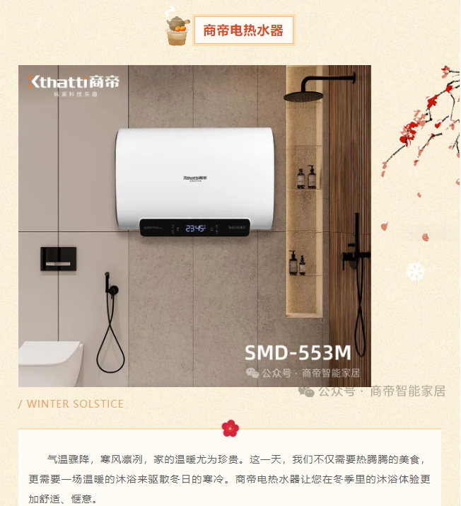 PG国际-创造和传播文娱领域的美好体验游戏平台