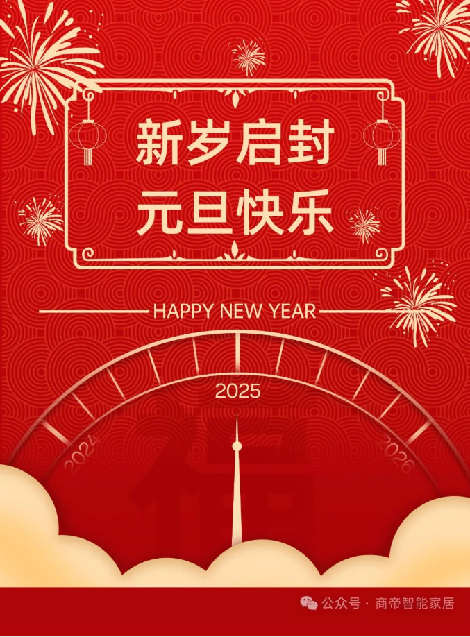 PG国际-创造和传播文娱领域的美好体验游戏平台