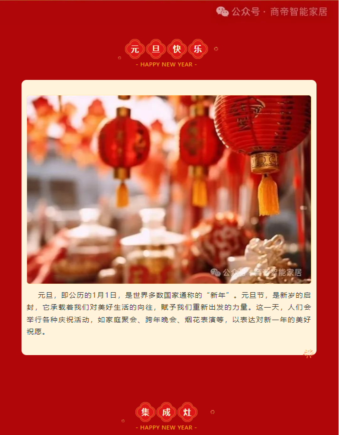 PG国际-创造和传播文娱领域的美好体验游戏平台