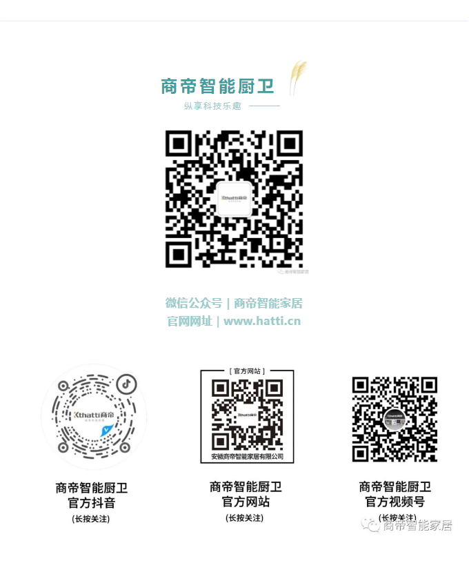PG国际-创造和传播文娱领域的美好体验游戏平台