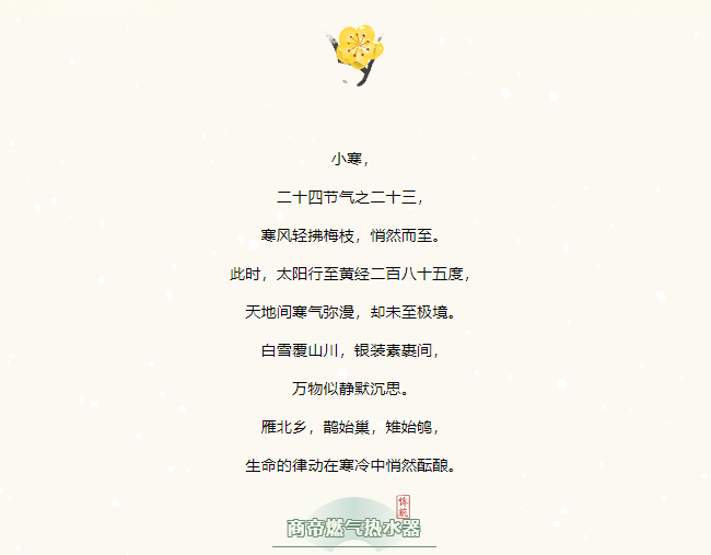 PG国际-创造和传播文娱领域的美好体验游戏平台