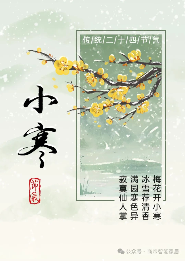 PG国际-创造和传播文娱领域的美好体验游戏平台