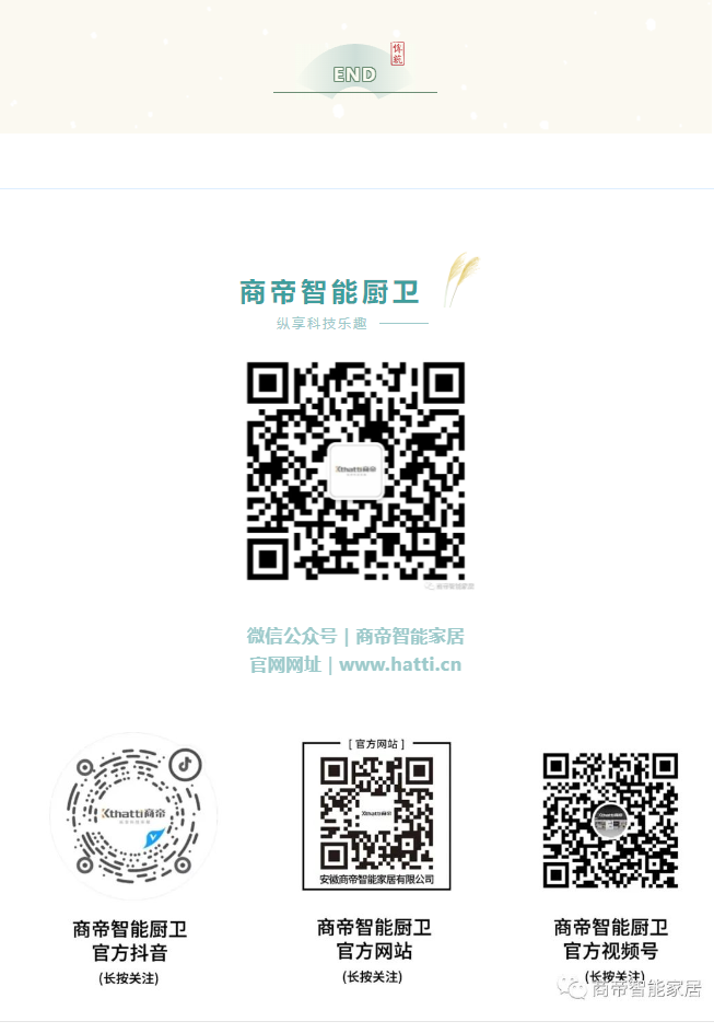 PG国际-创造和传播文娱领域的美好体验游戏平台