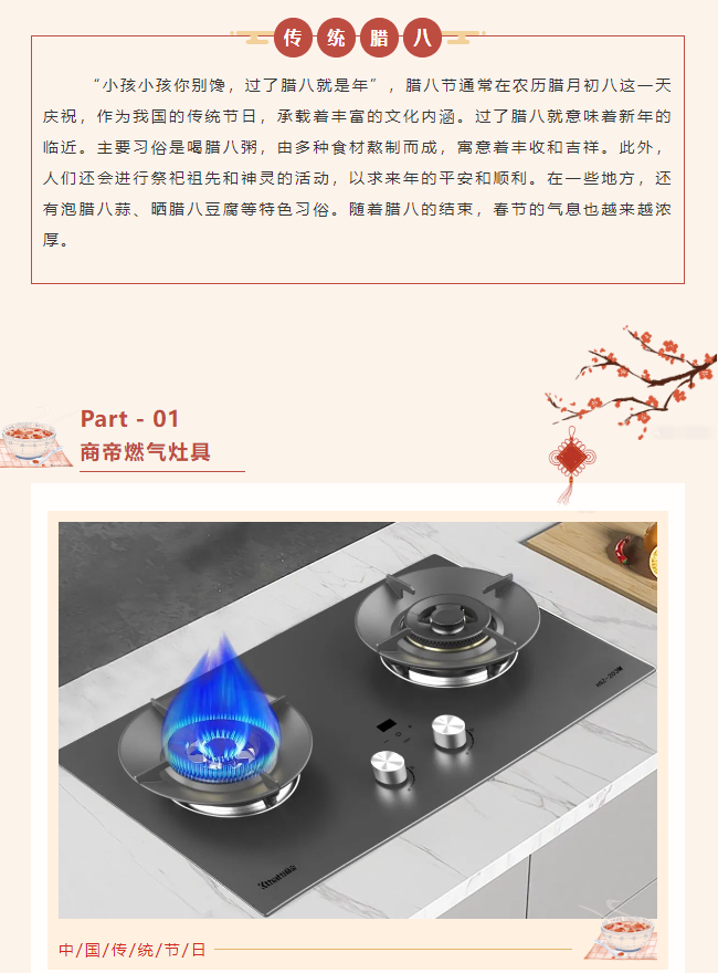 PG国际-创造和传播文娱领域的美好体验游戏平台