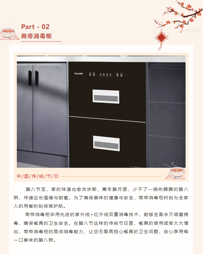 PG国际-创造和传播文娱领域的美好体验游戏平台