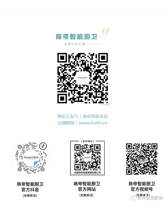 PG国际-创造和传播文娱领域的美好体验游戏平台