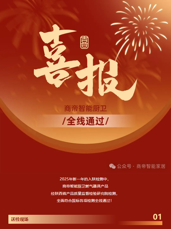 PG国际-创造和传播文娱领域的美好体验游戏平台