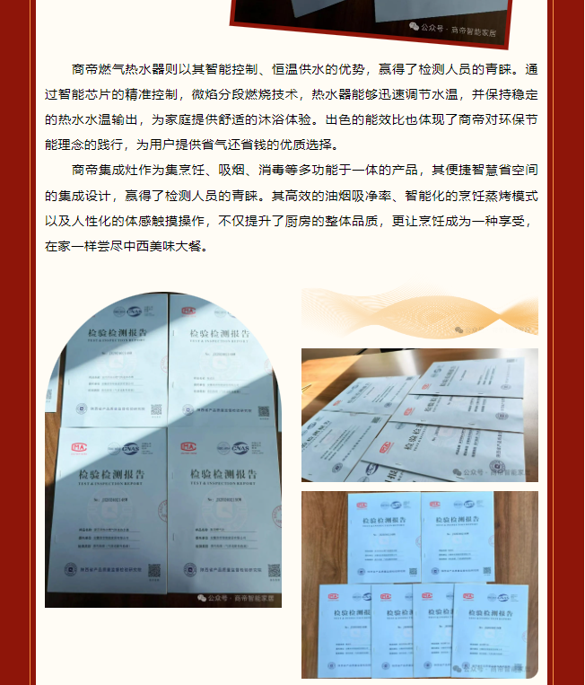 PG国际-创造和传播文娱领域的美好体验游戏平台