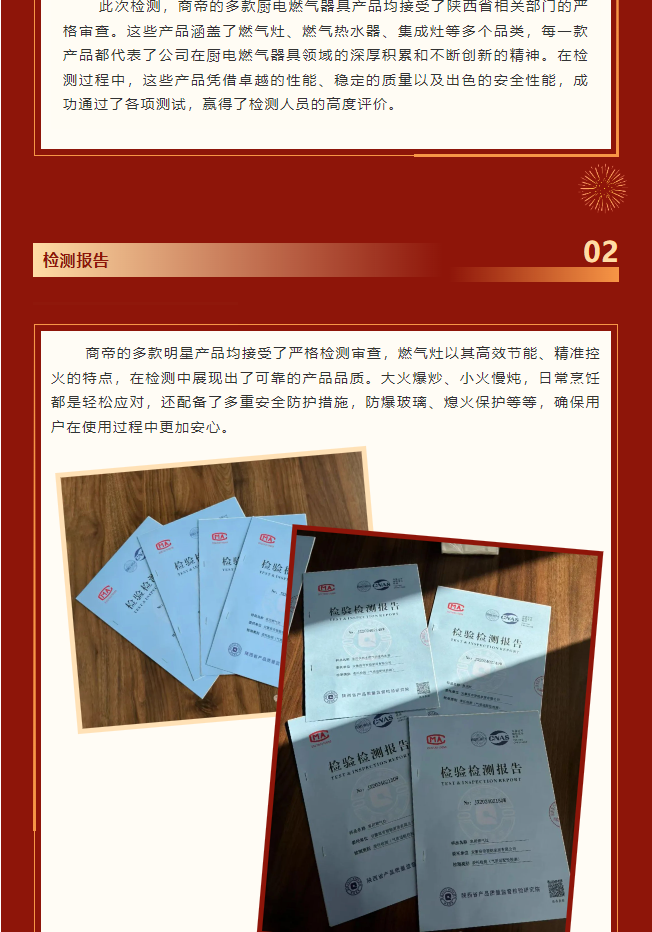 PG国际-创造和传播文娱领域的美好体验游戏平台