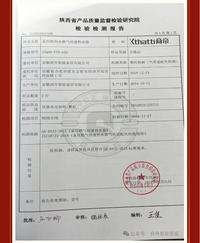 PG国际-创造和传播文娱领域的美好体验游戏平台