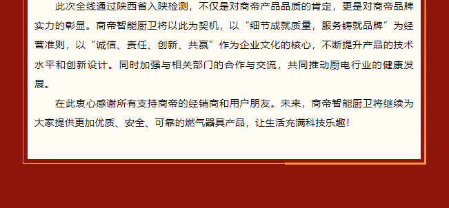 PG国际-创造和传播文娱领域的美好体验游戏平台