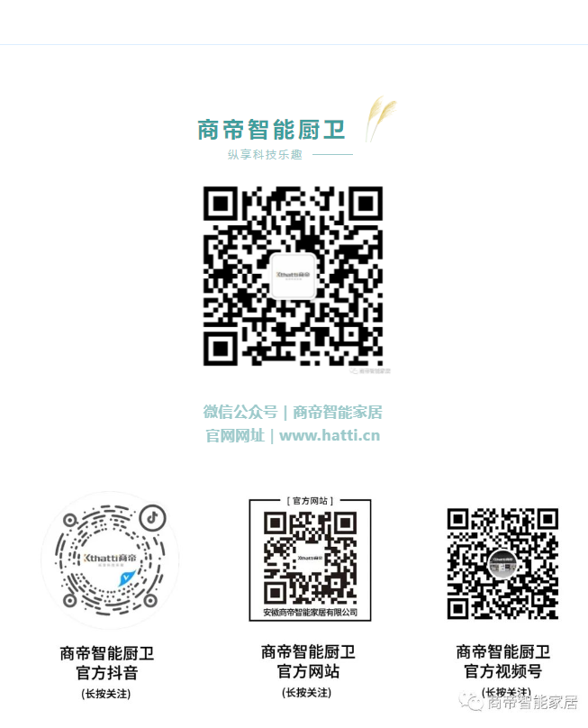 PG国际-创造和传播文娱领域的美好体验游戏平台