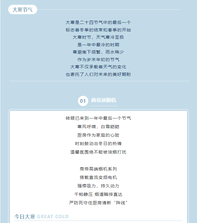 PG国际-创造和传播文娱领域的美好体验游戏平台