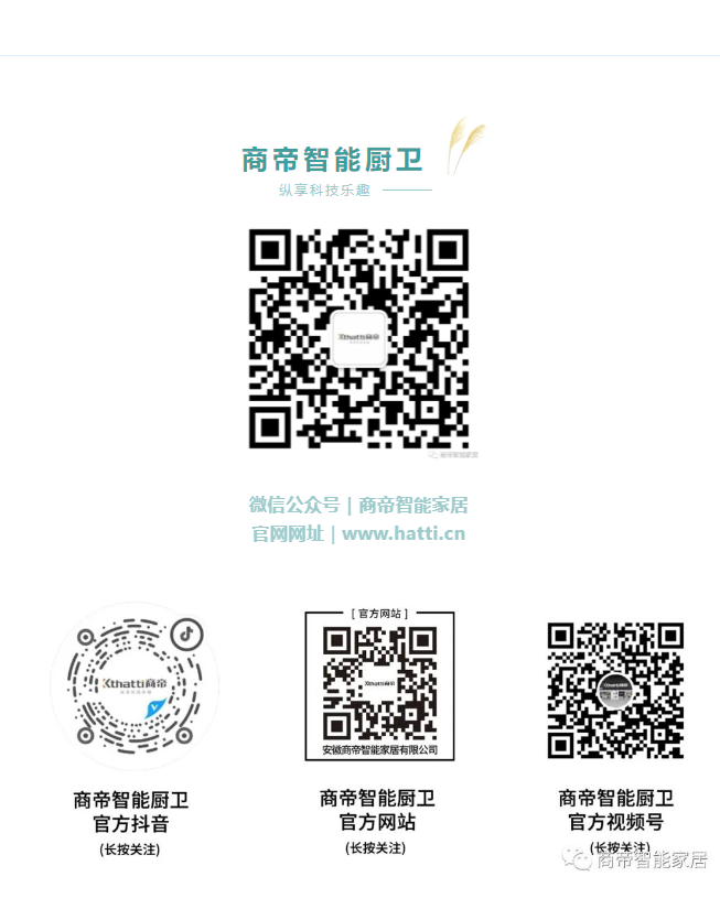 PG国际-创造和传播文娱领域的美好体验游戏平台