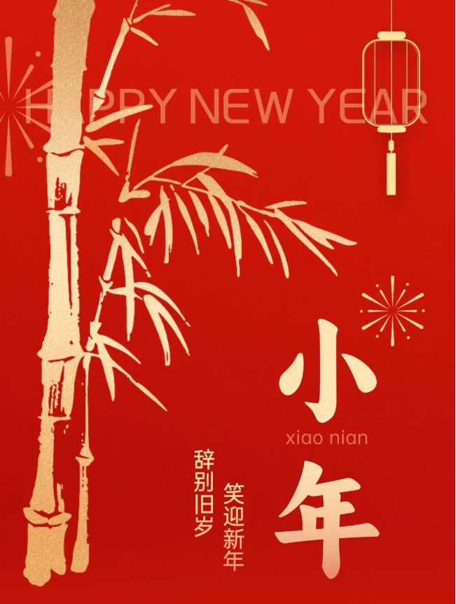 PG国际-创造和传播文娱领域的美好体验游戏平台
