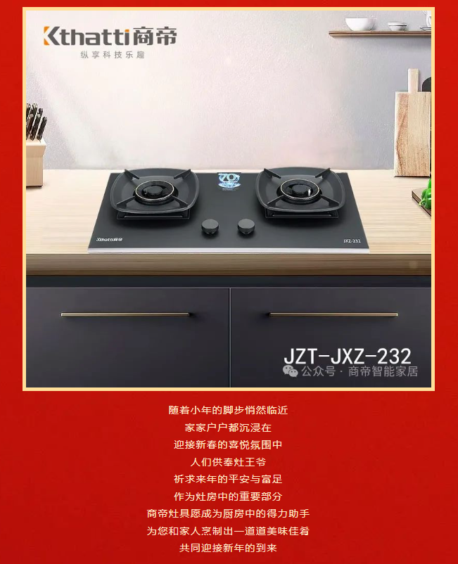 PG国际-创造和传播文娱领域的美好体验游戏平台