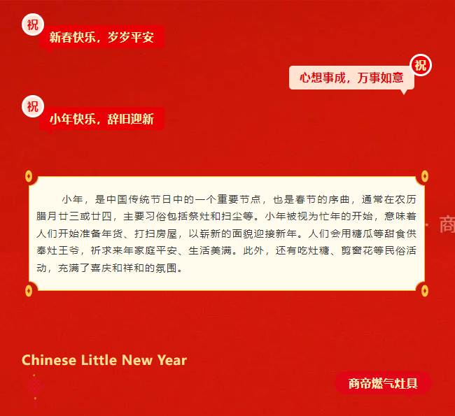 PG国际-创造和传播文娱领域的美好体验游戏平台
