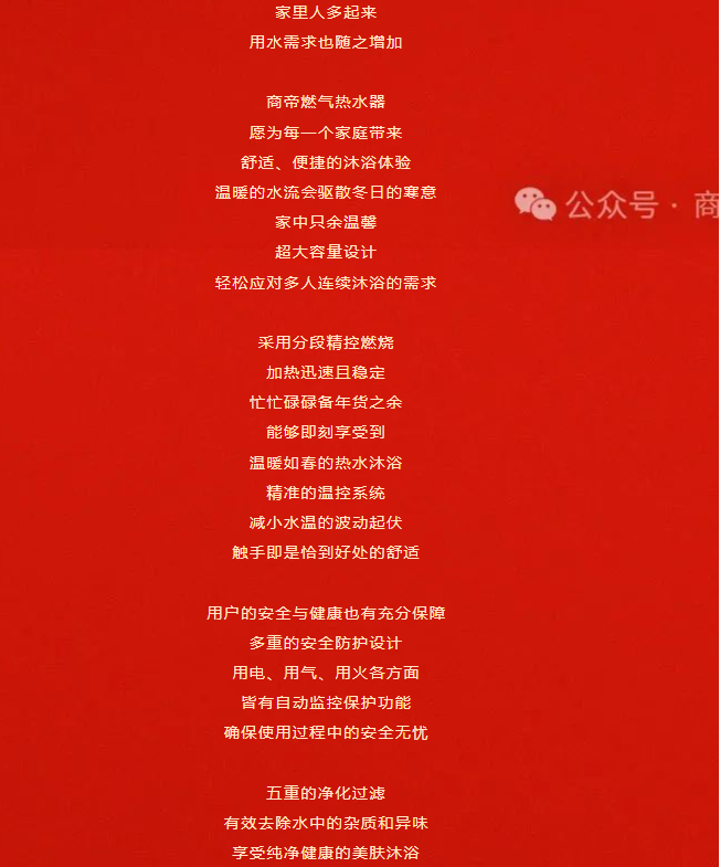 PG国际-创造和传播文娱领域的美好体验游戏平台