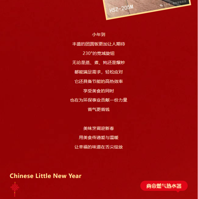 PG国际-创造和传播文娱领域的美好体验游戏平台