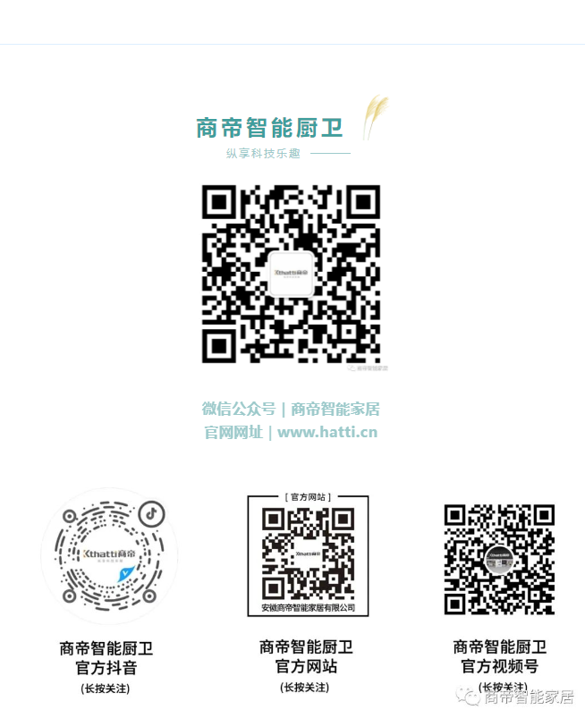 PG国际-创造和传播文娱领域的美好体验游戏平台
