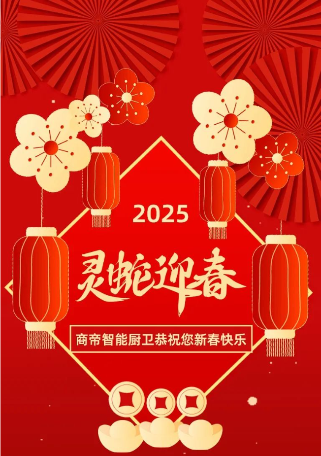 PG国际-创造和传播文娱领域的美好体验游戏平台
